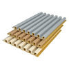 Panneaux cannel&eacute;s d'int&eacute;rieur WPC 148-B010-Design moderne pour une d&eacute;coration murale &eacute;l&eacute;gante