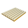 WPC 148 geriffelte Paneele f&uuml;r den Innenbereich – B010 – modernes Design f&uuml;r stilvolle Wanddekoration